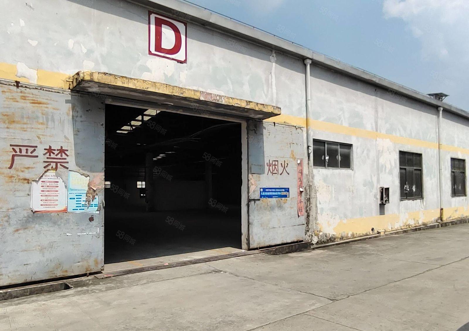 工业区8米高单一层厂房1300平，可以分租