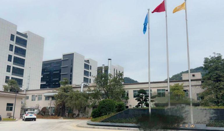 罗阳带卸货平台厂房环评秒过1000平起分价格8元