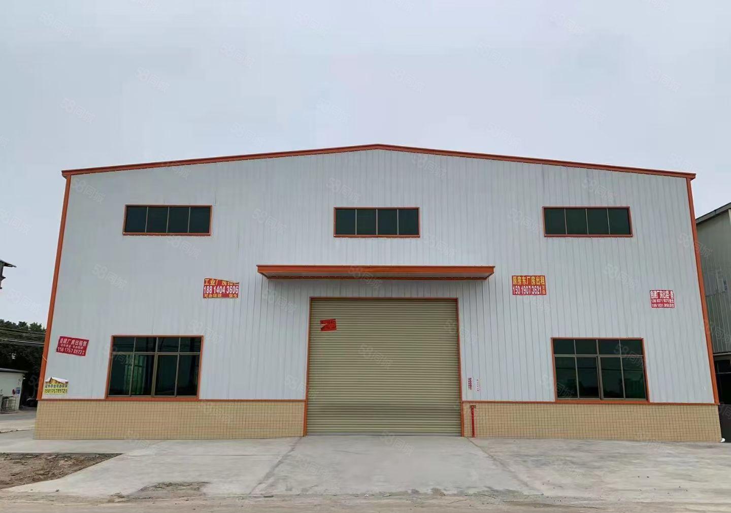 园洲镇新出原房东独门独院单一层厂房1080平方空地600平方