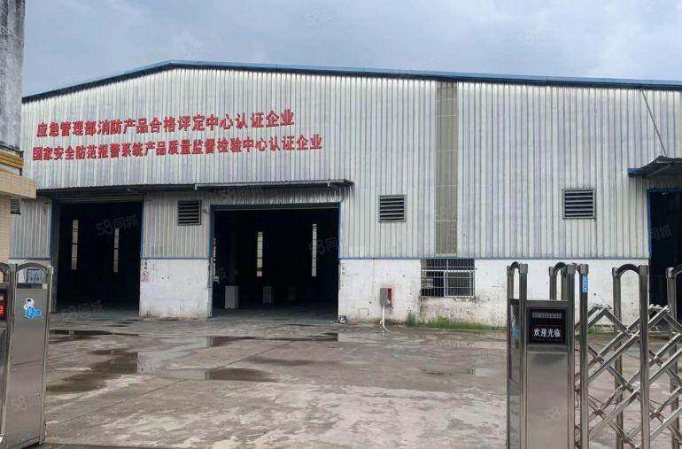 特价整租只需13元 独门独院1700平，空地800平