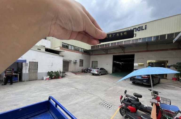 急租，园洲新出原房东独院装修航车办公室适合五金钣金磨具加工等