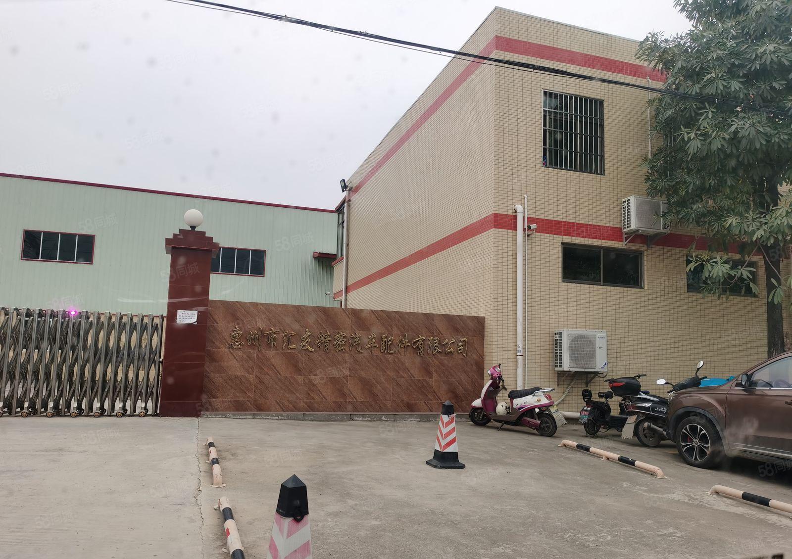 原房东独门独院钢构厂房出租4650平方