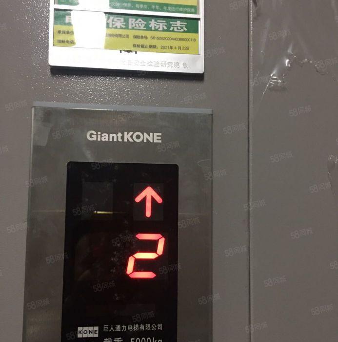 博罗园洲镇附近工业区带电梯原房东红本厂房出租大小可分租