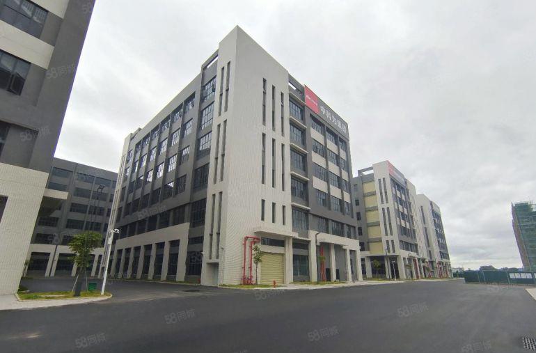 惠东产业转移工业园M2用地7元平可做工艺品玩具家具新材料等