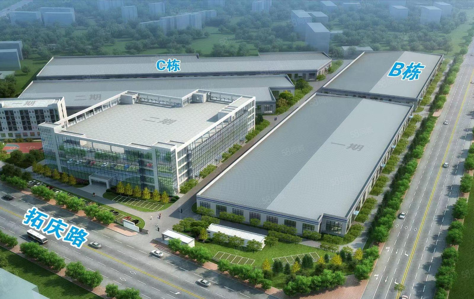 惠东大岭新建全新钢结构厂房出租，高10米，电800千瓦空地大