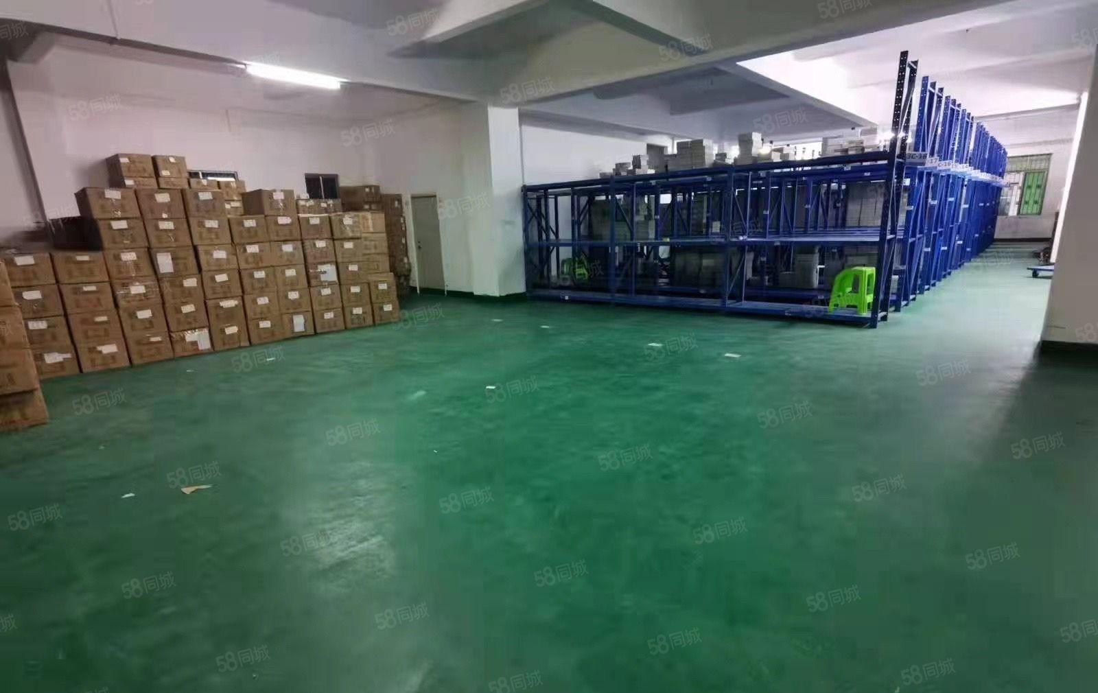 出租大岭鞋材市场附近电梯3楼，520平方淘宝办公室，11元