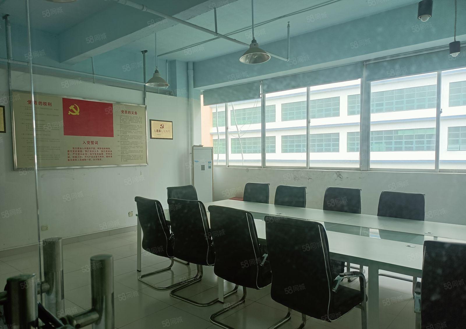 仲恺陈江 平南工业区1000平方带装修厂房仓库出租 免租一年