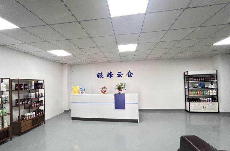 6元！仲恺陈江五一新出原房东楼上精装修厂房仓库1300平出租