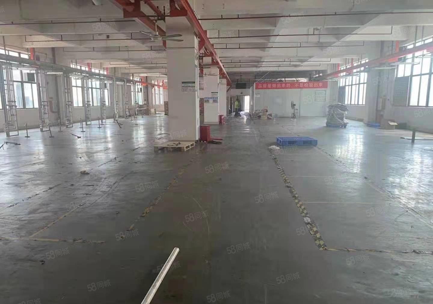 注塑厂房分租9000平