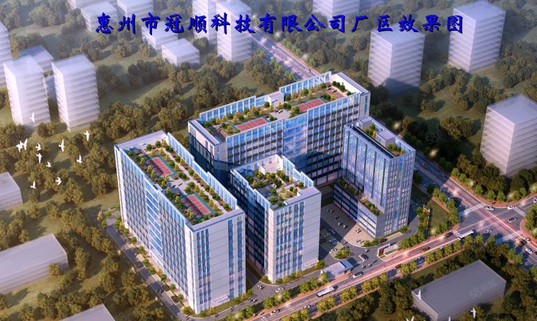 惠城区潼侨镇仲恺红本原房东低价10元重工业厂房仓库出租