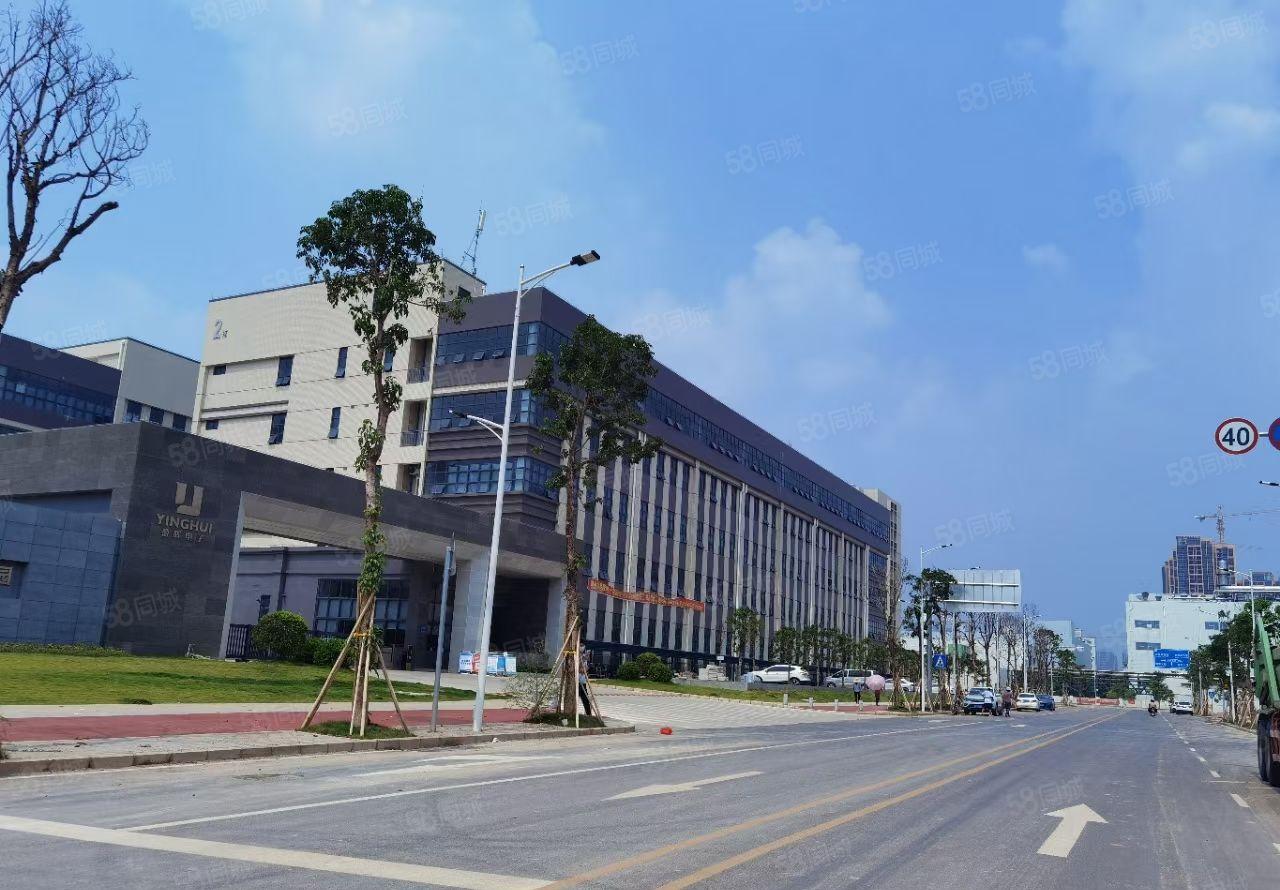 仲恺高新区新出原房东红本重工业标准厂区15000平