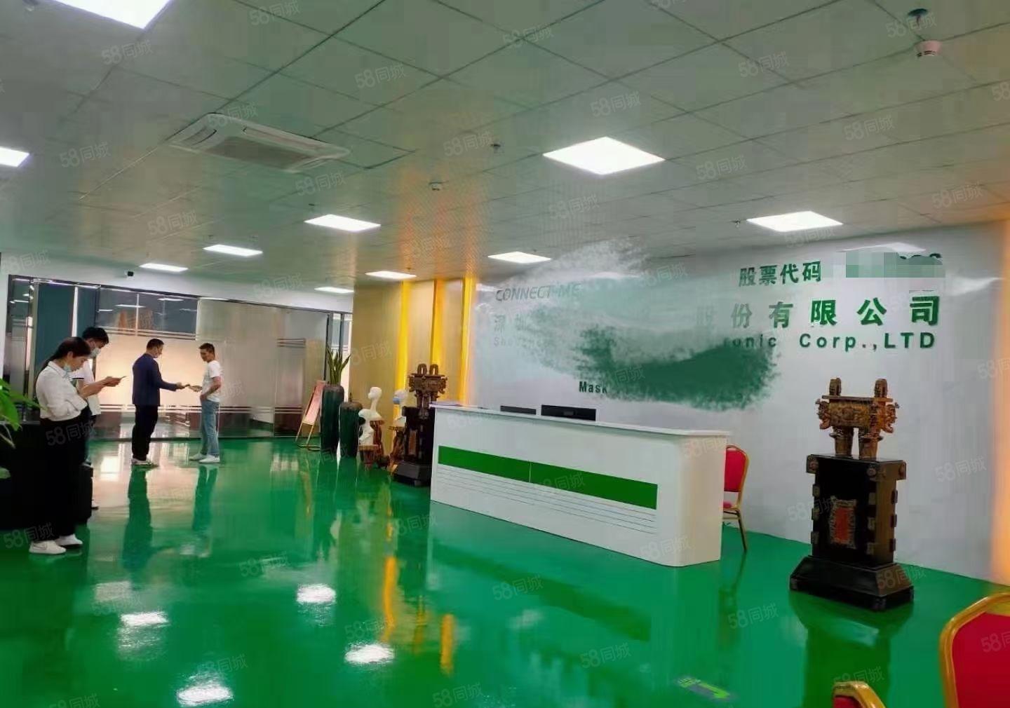 惠台工业区正晟科技园分租三楼620平米现成装修无需转让费