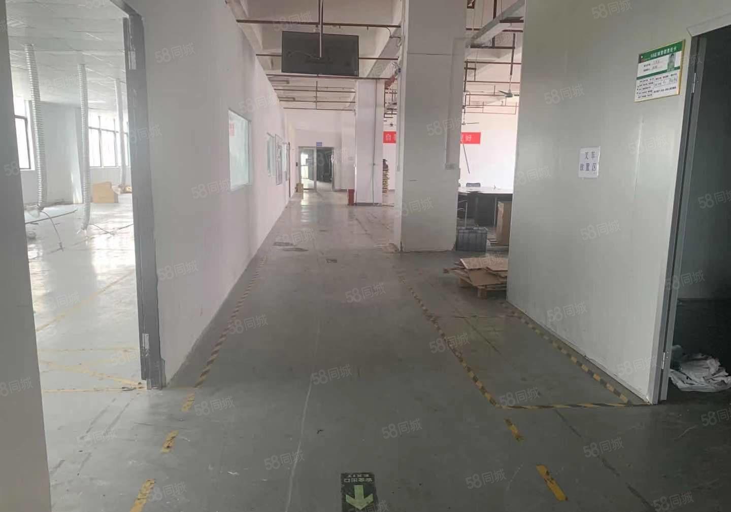 注塑厂房分租9000平