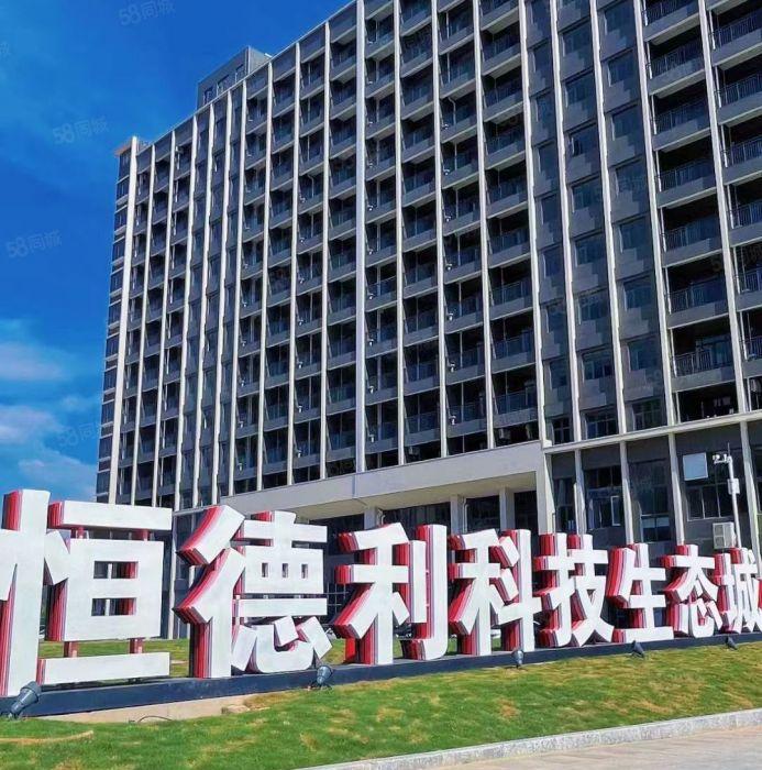 甬莞高速出口0距离M2地适合工艺品玩具家具丝印等行业7元平