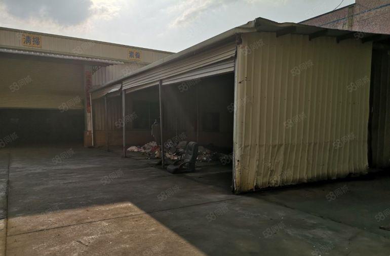 仲恺原房东独院出租，前后无居民，适合各行业生产，带宿舍