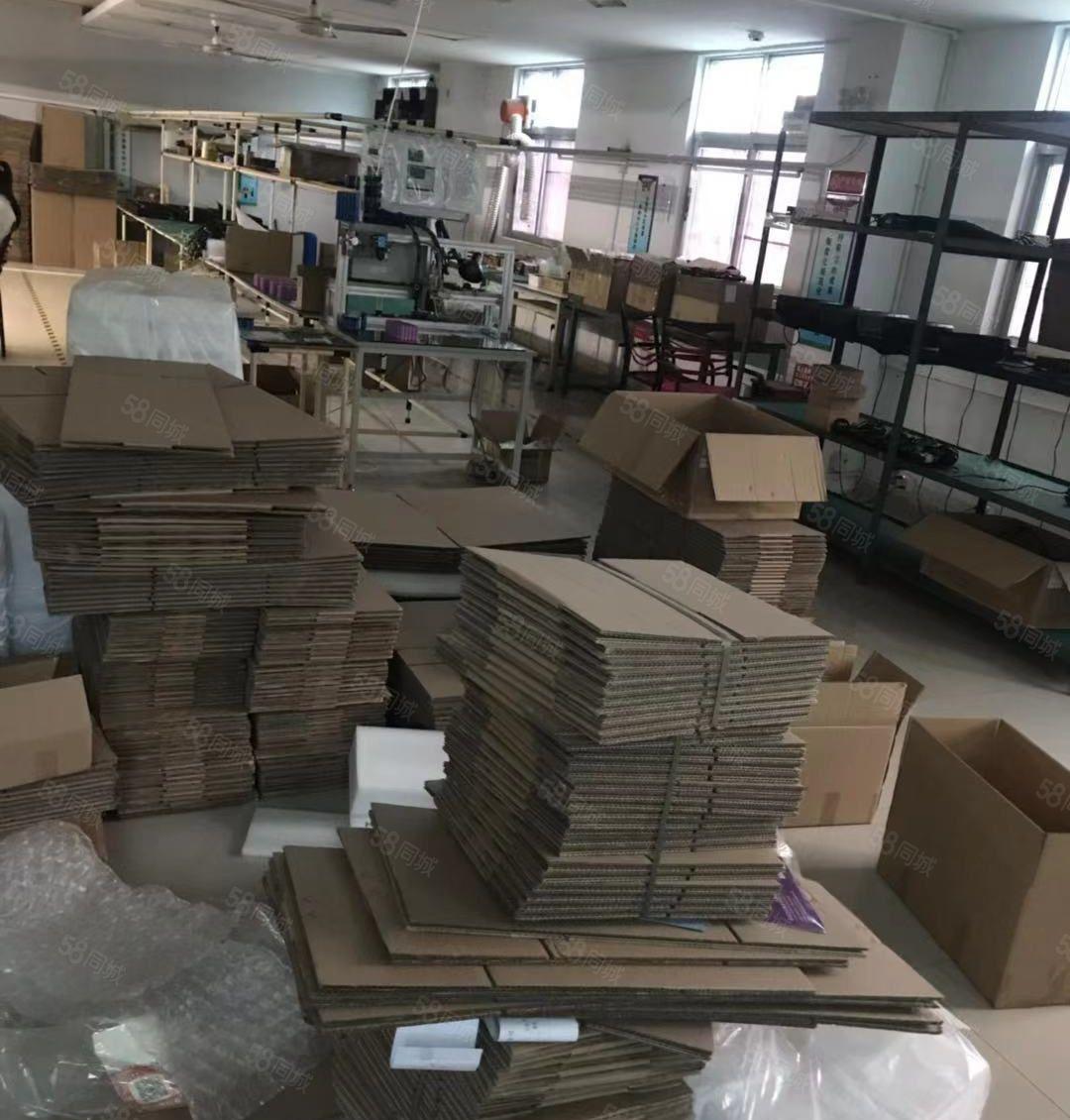 仲恺大道边陈江三星对面花园厂房分租350平带现成办公室装修