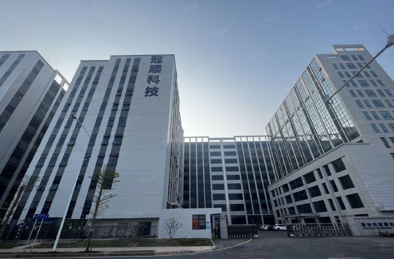 惠城区潼湖镇中韩产业园原房东红本低价10元重工业厂房仓库出租