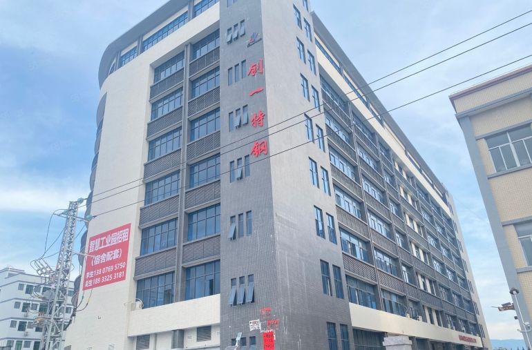 惠州全新厂房（有宿舍配套，高速路口附近）