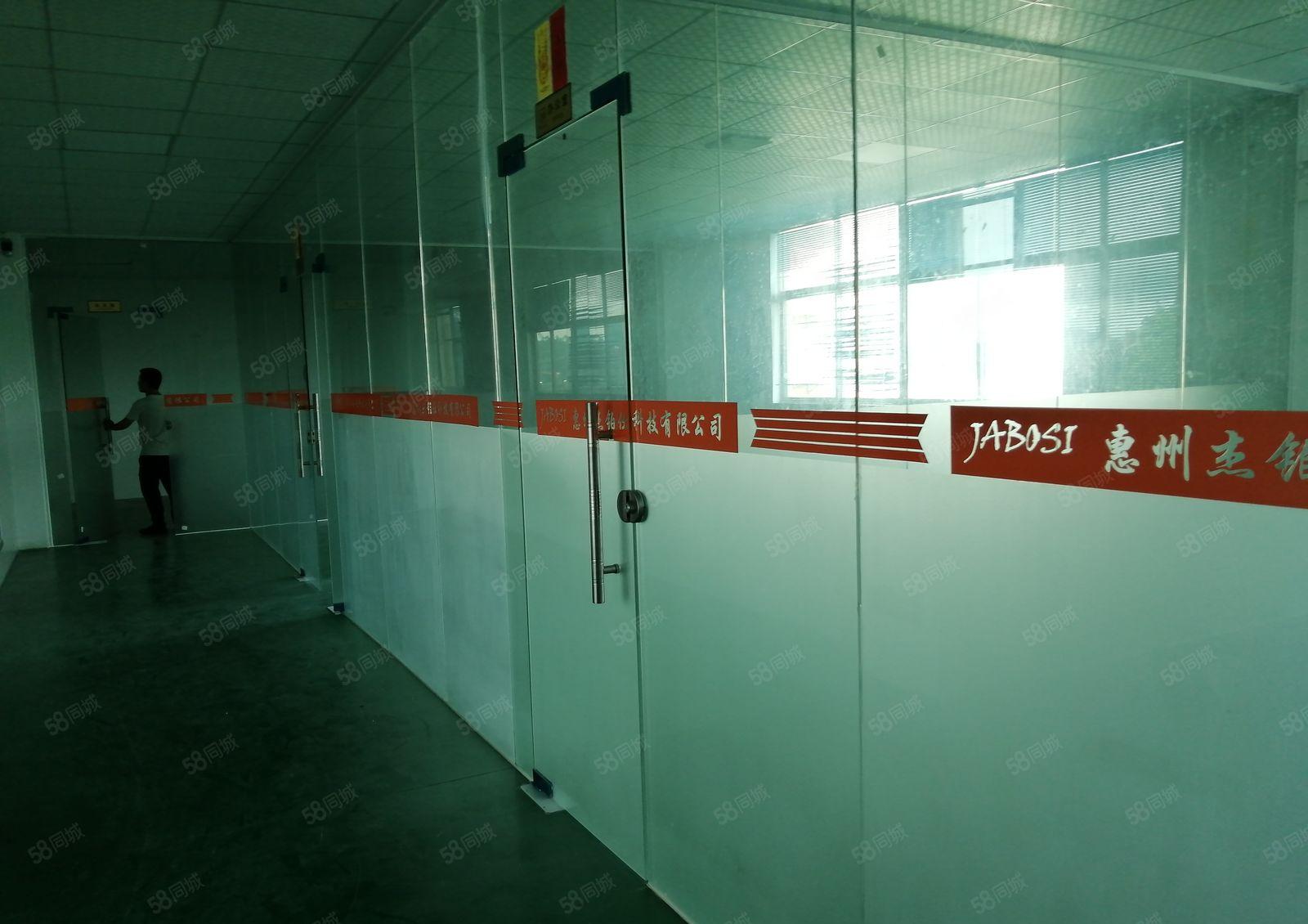 冠展工业园标准厂房1200平带装修有环评靠四环路旁厚房东招租