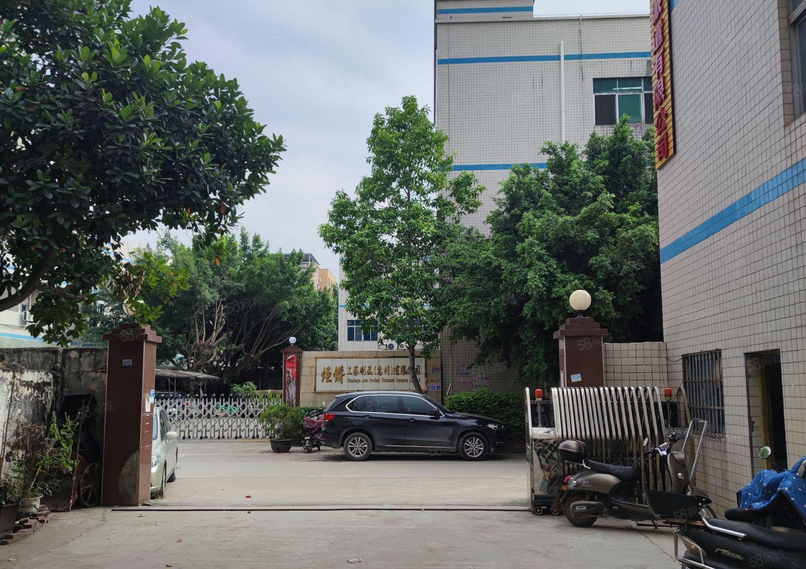 厂区位于平南高速路口，周边配套设施齐全