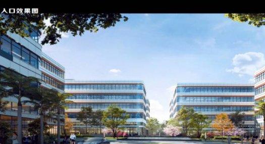 联东u谷惠阳生态科技园