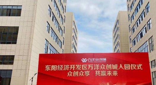 自带配套 可分割产权 产业园厂房出售 首付2成起，可定量身定制