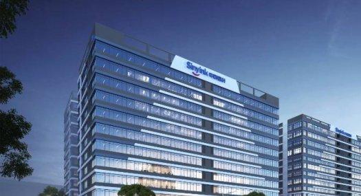 惠州仲恺中韩产业园全新厂房出售，可按揭，50年产权，可办环评