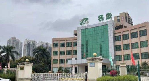 惠州惠阳 白云坑工业区西一大道11号66000㎡ 钢结构厂房租售 可分租