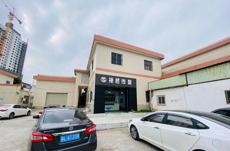 急租，价格可谈，出租惠城东平北直播，电商仓库办公室