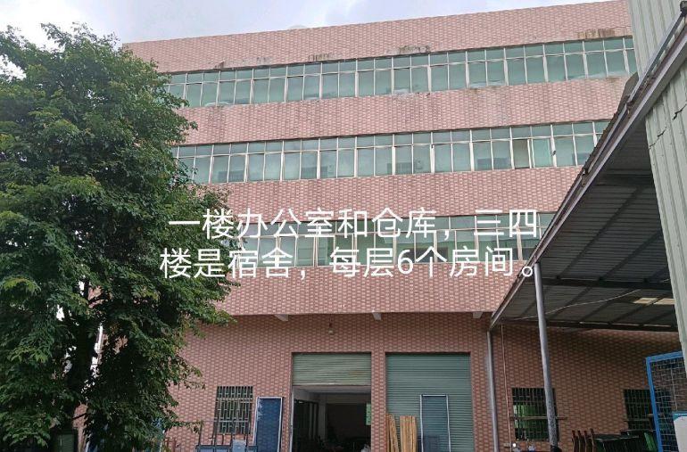 惠城周边 三栋镇官桥村惠澳大道边 厂房 2700平方平米