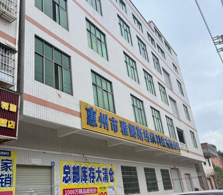 8元厂房东莞桥头隔壁博罗龙溪