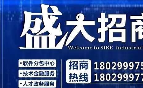 惠州惠城 20000㎡ 砖混结构厂房 租售 层高23米 跨度15米