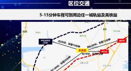 惠州惠城 新华大道与产业二路交汇处220000㎡ 框架厂房出售层高7.5米 独院 可环评