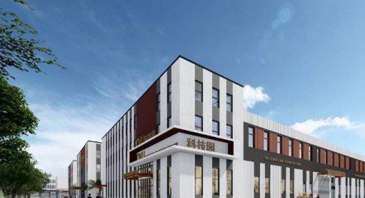 不再搬家 给企业一个安稳的发展 50年产权 环评可过 可按揭