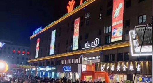 自带配套 可分割产权 产业园厂房出售 首付2成起，可定量身定制