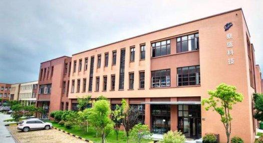 浙江湖州市优质厂房 临近国道高速 生产首选