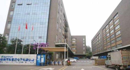 深圳宝安地铁口75000㎡ 厂房出租 独院 可环评 可分租