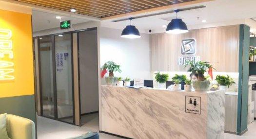 福田市中心地铁口1一3人办公室出租，可地址挂靠，接受信函