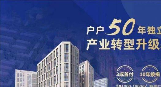 深圳宝安 5000㎡ 厂房租售层高8米 跨度46米 柱距11米 配电2588KVA 独院 有蒸汽 有燃气 可环评 可分租