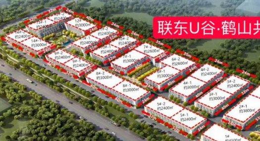 江门325国道4800㎡ 框架厂房出售层高8米 跨度64米 可环评