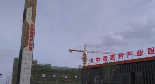 江门市深江产业园2344㎡ 框架厂房出售层高8.1米 配电117KVA 独院