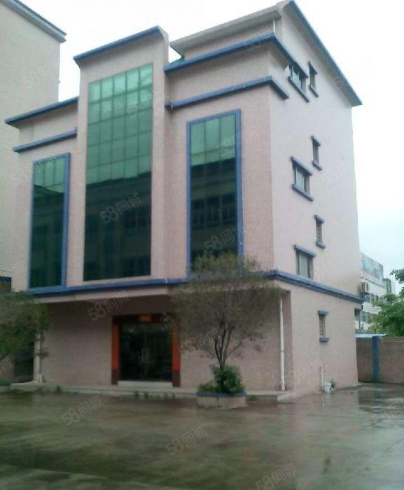 东城 原房东 独院厂房 出租3000平方,九成新租金便宜