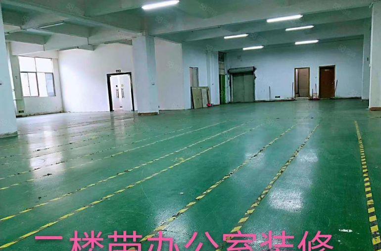 原房东 榴花车站旁 独院厂房出租 2000平方！