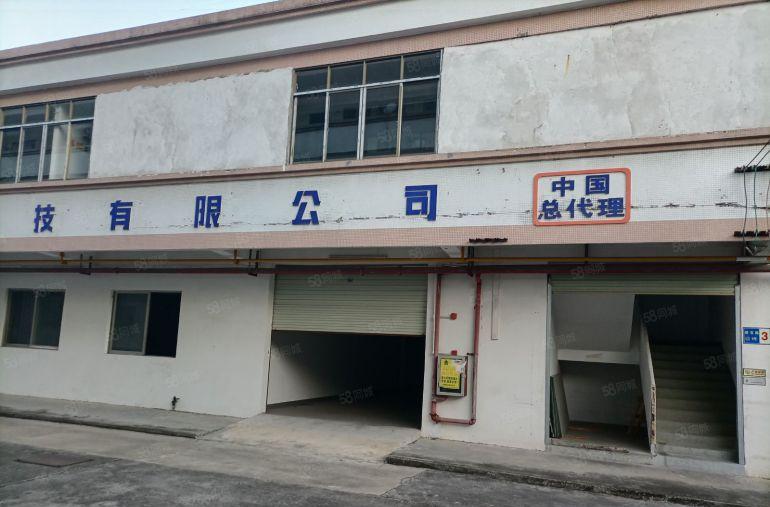 经典小独院1300平方两层厂房招租，现成装修