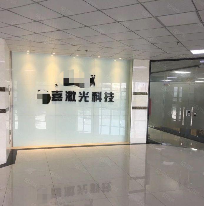 东城 东站路口 小厂房 700平方,8元急租！好招工