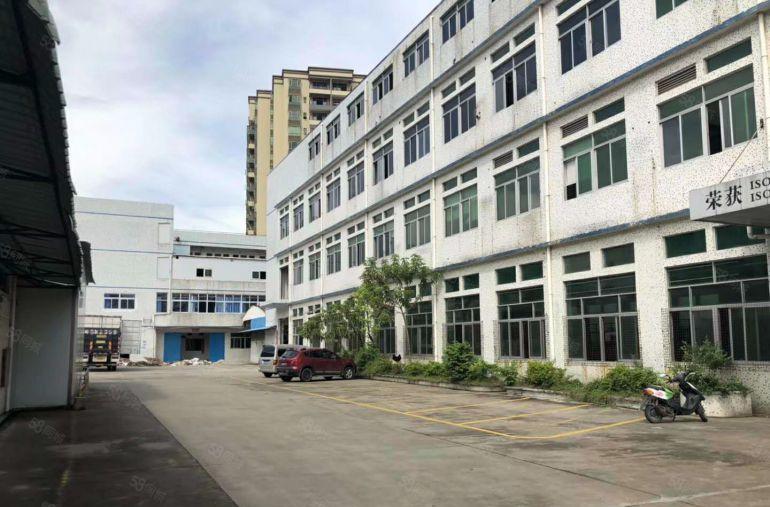 东城温塘现空出二楼600平方，打包价4000元