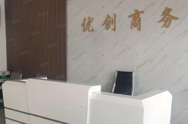 白菜价  白菜价  虎门太安路122号优创商务中心