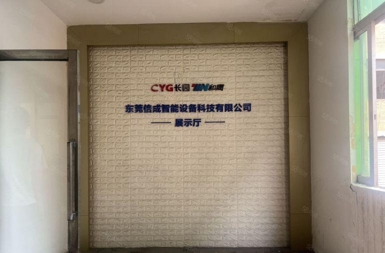 龙眼楼上新出600平 带独立办公室  全新地坪漆