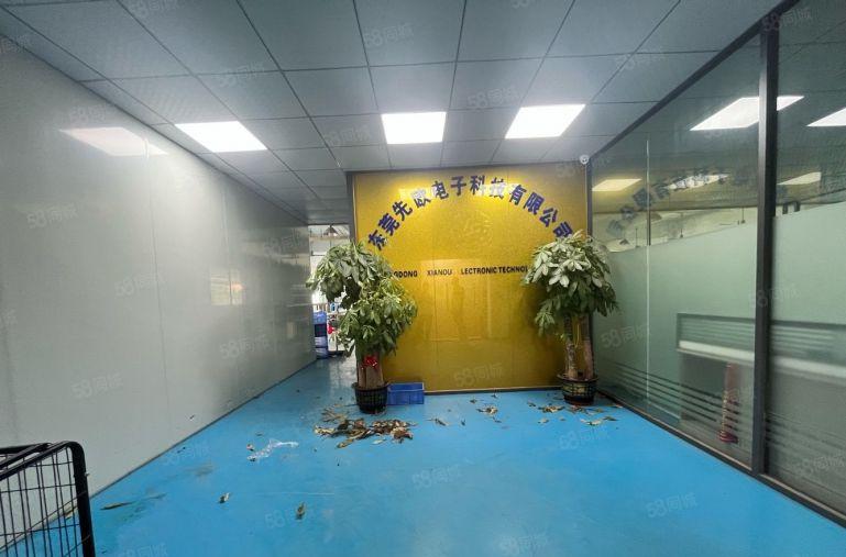 长安锦厦原房东 精装修600平厂房出租 临界深圳