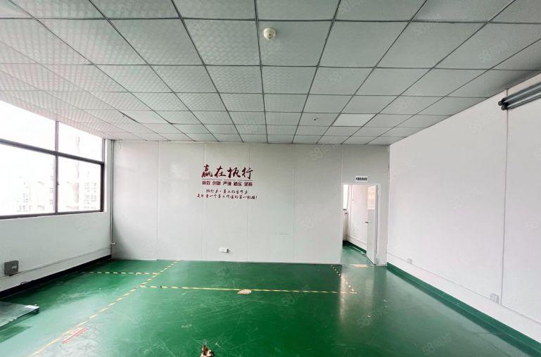 长安乌沙大润附近新出楼上精装修1500平，带部分无尘车间